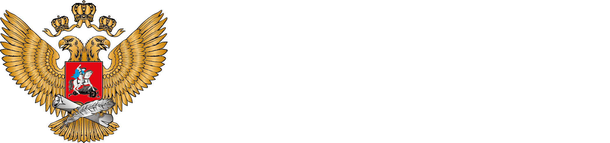 Фгбоу дпо ирпо